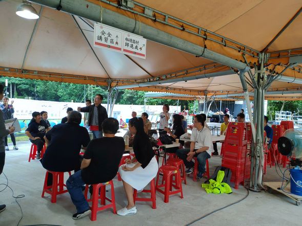 環境說明+安全講習