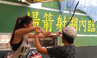 專業教練指導,協助參加者快速進入弓箭的奧義