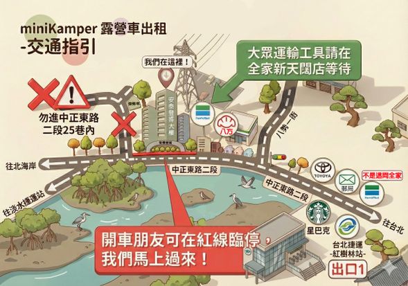 安泰登峰大樓-0