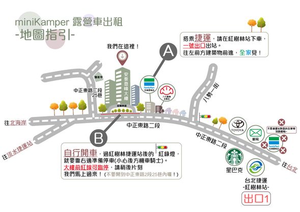 安泰登峰大樓-0