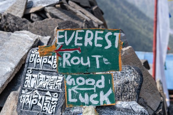 由南崎巴札Namche Bazaar 返回 盧卡拉Lukla (2,850m)
今日路程約6-7小時。