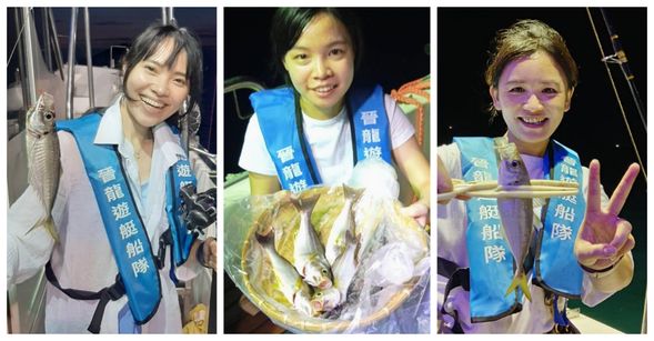 驚喜連連現釣漁獲