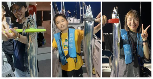 驚喜連連現釣漁獲