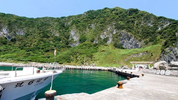 抵達龍珠秘境基隆嶼碼頭