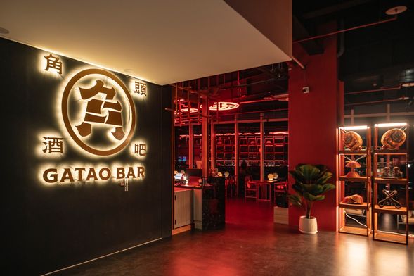 自由活動|週六限定!走跳東港夜市+角頭酒吧微醺小旅行