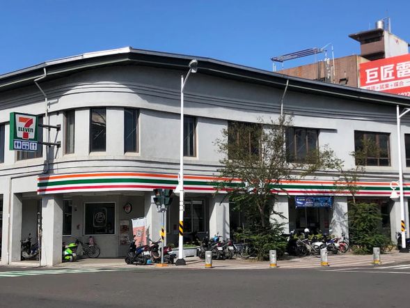 集合|屏東車站前7-11
(地址:屏東市中山路1號)