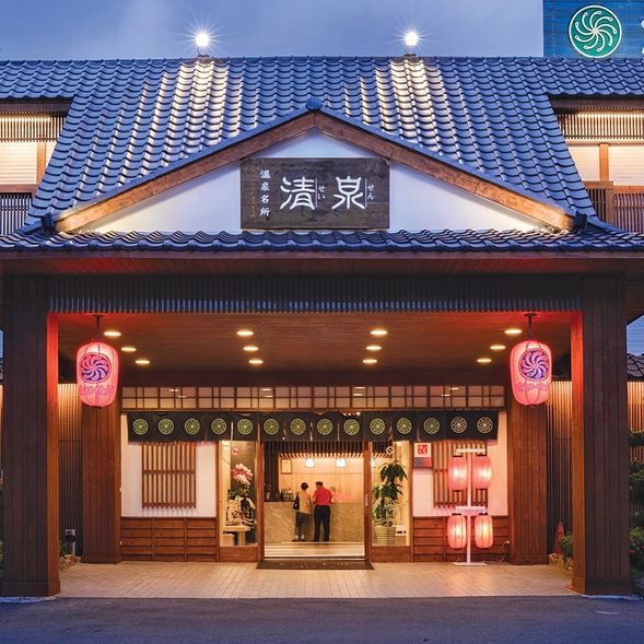Check in 夜宿|四重溪清泉日式溫泉館