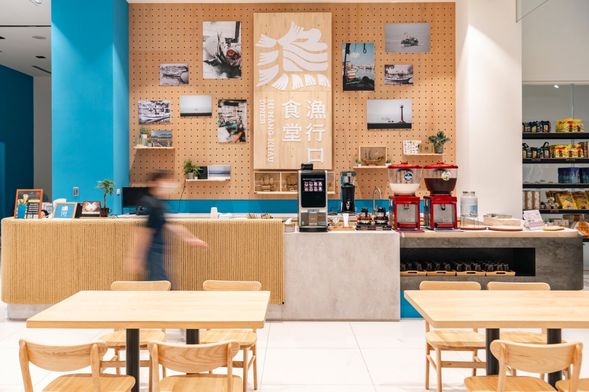 晚餐|品嚐在地好滋味_不能錯過的東港飯湯!
*餐後可以至『角頭酒吧』來杯時尚與信仰交融的調飲~