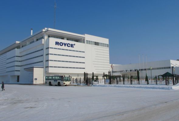 終わったら釣り場近くにあるガイドおすすめのスポットへ行ってみましょう。特に2022年にオープンしたロイズタウンがおすすめです。その他道の駅や美味しいラーメン屋さん、温泉など素敵なランドマークがあります。