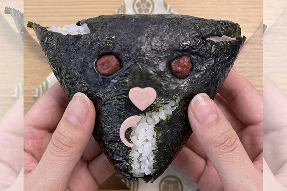 Get Hibagon Musubi and disperse on site.