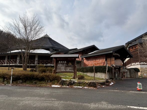 ひろしま県民の森
公園センター
12:45集合