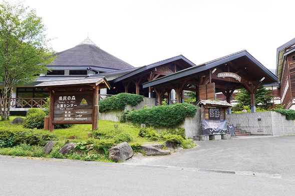 Meeting and reception (9:30 AM–)
Meet at Hiroshima Kenmin no Mori
Complete check-in and preparations