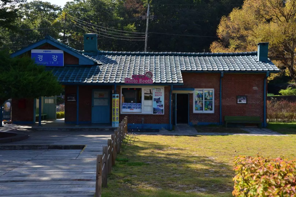 現場服務處開始營業