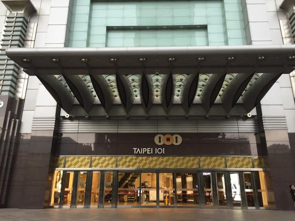 Step.1 由101商場大樓進入