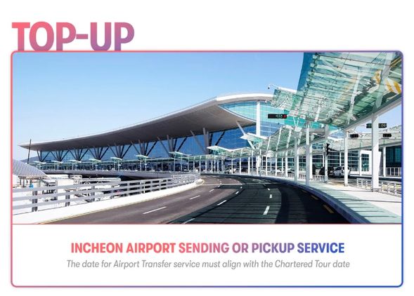 Airport Pickup Service