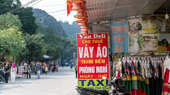 寧平小會安-華閭古鎮