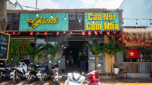 12:00 南越風味料理