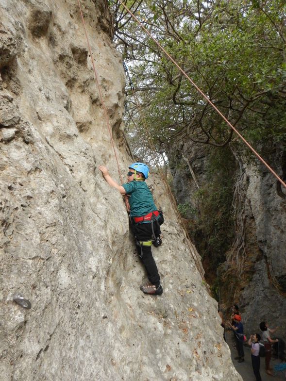 挑戰自己的力量