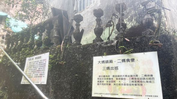 隱藏在秘境旅途上的文化足跡。