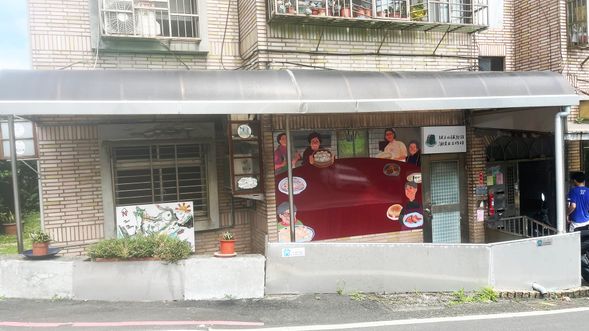 潮見丘工作坊,駐足休息並感受在地的人文情感。