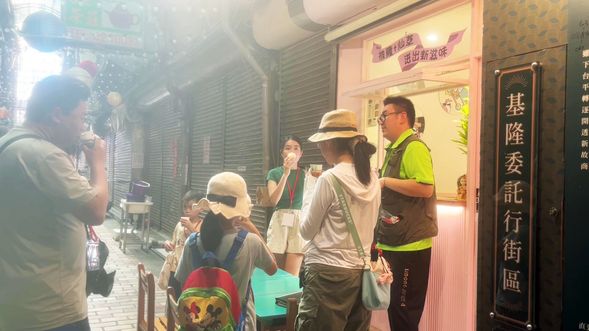 走訪街區才能遇到的驚喜。