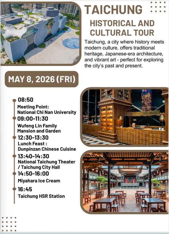 Meeting Point:
National Chi Nan University