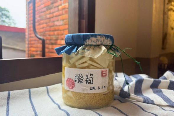 完成!一個月後即可開封美味