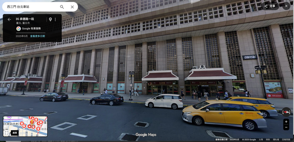 共乘組於台北車站西3門集合出發(請先買好午餐)