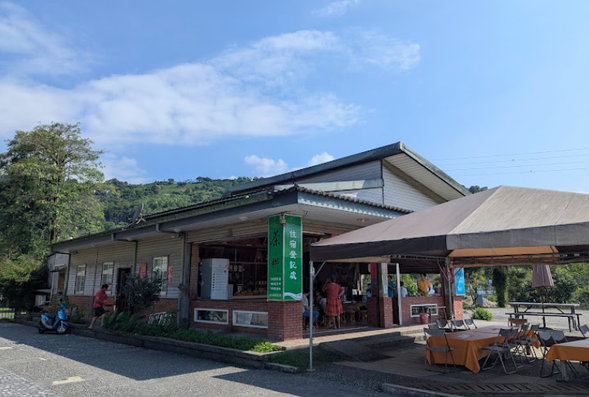 茶之鄉茶園(停留 20 分鐘,休息+洗手間)