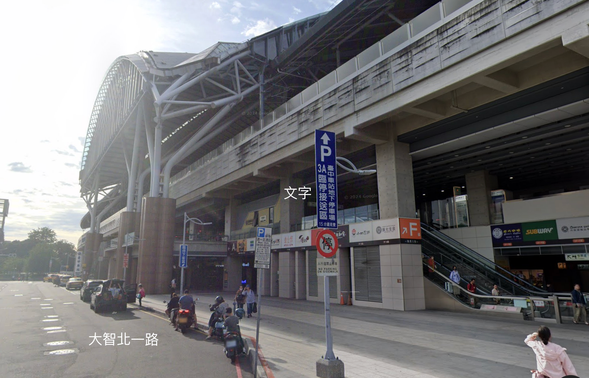 台中集合點出發