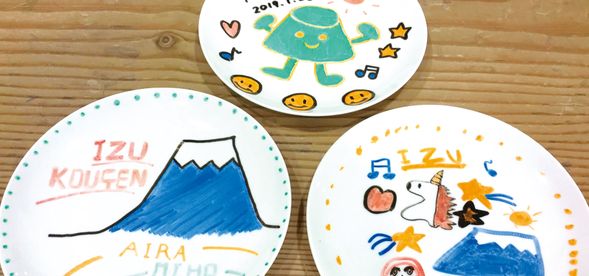 【皿絵付け作品例】
