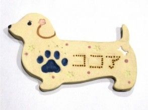 旅の思い出がずっと残ります