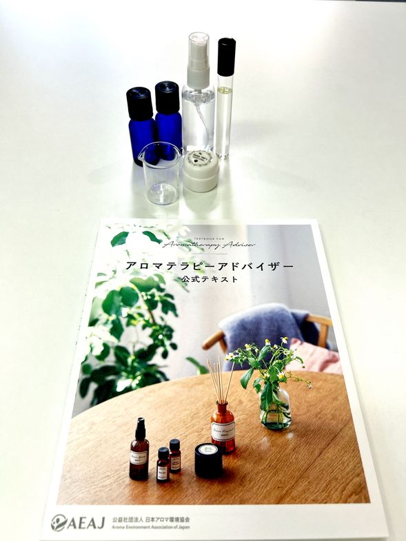 講習開始時間の5分前までにお越しください。