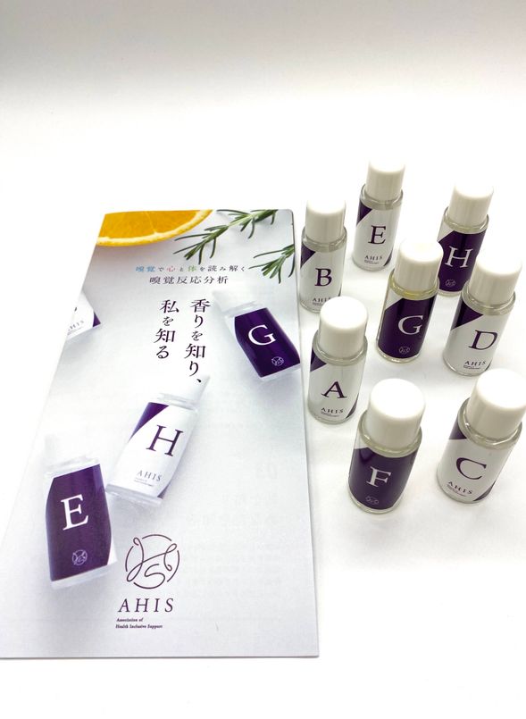 東西線門前仲町駅1番出口から徒歩3分