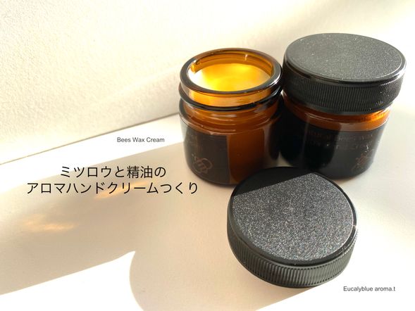 富岡八幡宮大鳥居横のビル