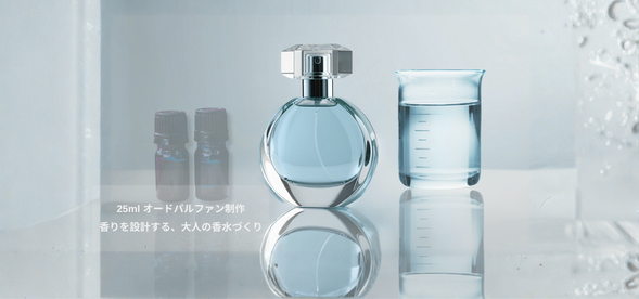 初心者さんも楽しく作成できます。