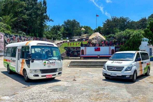 大膽島獨家定點接駁上線!終於不用走到『鐵腿』啦!