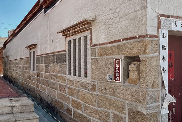 烈嶼百年風獅爺:守護小島的歲月靜好,也見證了烈嶼的歷史滄桑。