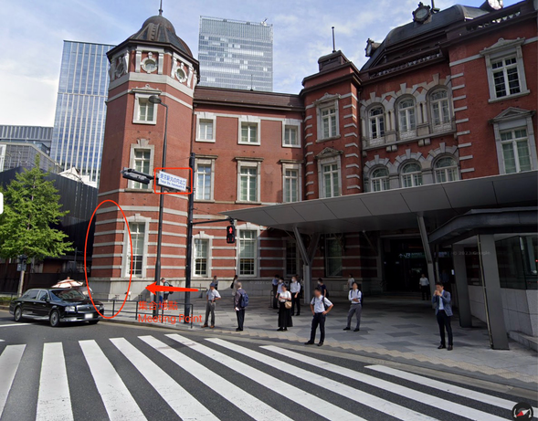 抵達飯店/集合地點