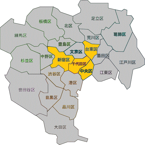 Available for hotels in Chiyoda Ward, Shinjuku Ward, Taito Ward, Chuo Ward, etc. (Specific pick-up times for each hotel will be sent the day before departure.) This is a shared transportation service, so actual pick-up times may be earlier or later than scheduled. Please fill in the hotel name and address on the payment page. The supplier will confirm the pick-up time in advance.