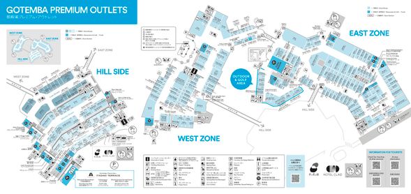 Gotemba Premium Outlets is Japan's largest outlet mall, featuring the highest number of stores. It offers stunning views of Mount Fuji, enhancing the shopping experience with its beautiful scenery.