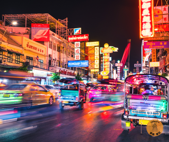 【泰街頭:耀華力路嘟嘟車美食夜遊】