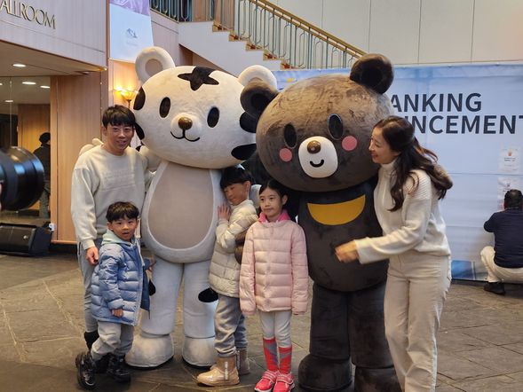 晩宴:韓國傳統表演 (韓國觀光公社 贊助提供),雪盆比賽 / 滑雪比賽報名