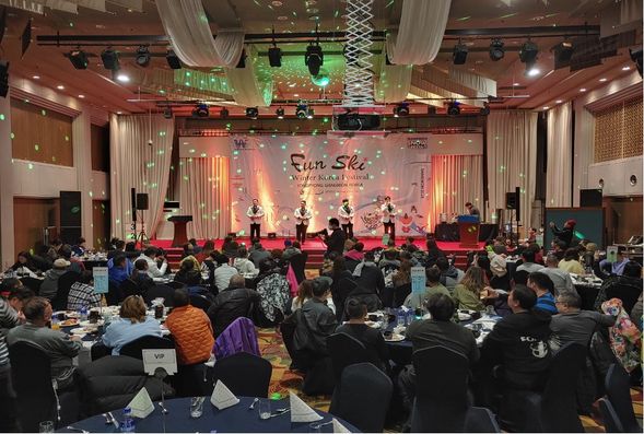 晚宴 & 頒獎:含文化表演、頒獎與抽獎環節