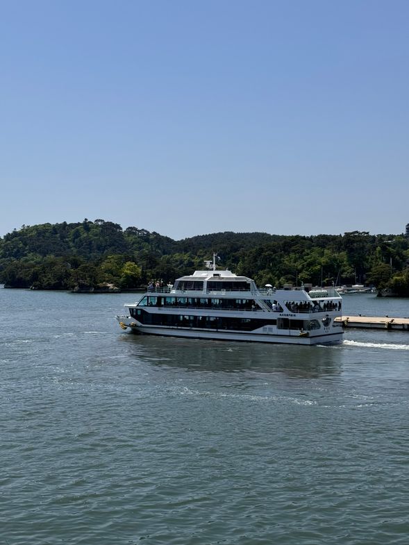 松島遊覧船乗船
所用時間約60分