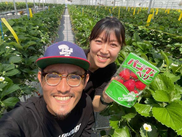 イチゴ狩り終了後解散