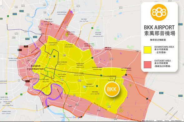 Bangkok city pickup area