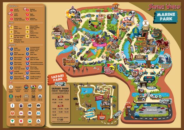 Park Map