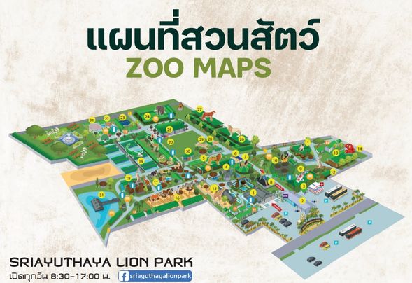 Zoo Map