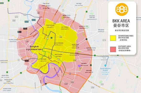 Bangkok Pick up area